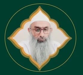 صورة الشيخ